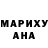 МЕТАДОН methadone Lu Luiza