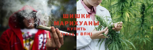 MESCALINE Белоозёрский