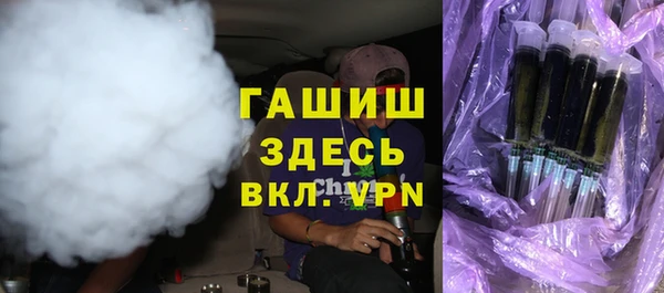 амфетамин Баксан