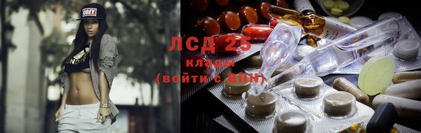 бутират Балабаново