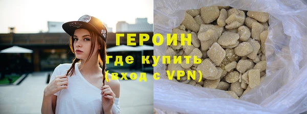 амфетамин Баксан