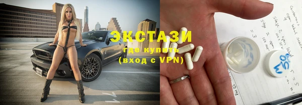 амфетамин Баксан