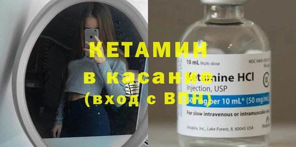 амфетамин Баксан