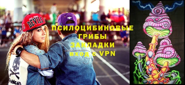 бутират Балабаново