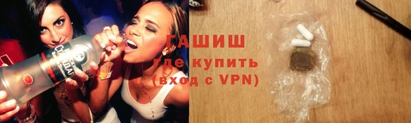 кокаин VHQ Балахна