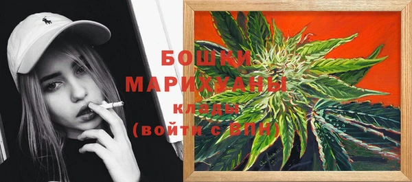 бутират Балабаново