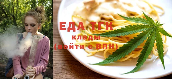 амфетамин Баксан