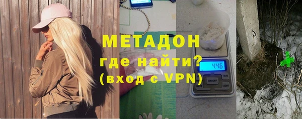 амфетамин Баксан