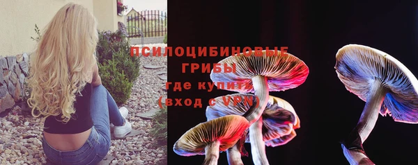 кокаин VHQ Балахна