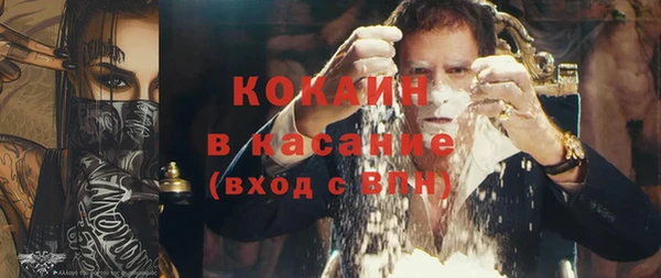 амфетамин Баксан